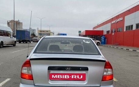 Hyundai Accent II, 2006 год, 400 000 рублей, 5 фотография