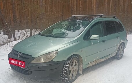 Peugeot 307 I, 2002 год, 220 000 рублей, 4 фотография