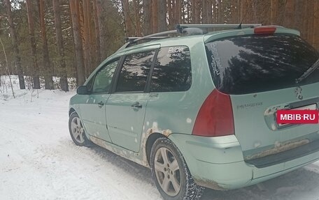 Peugeot 307 I, 2002 год, 220 000 рублей, 10 фотография