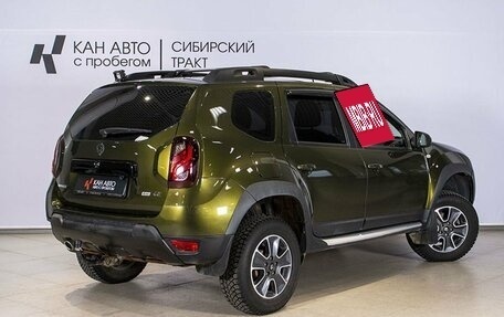 Renault Duster I рестайлинг, 2019 год, 1 820 000 рублей, 2 фотография