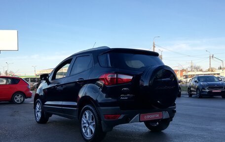 Ford EcoSport, 2014 год, 959 000 рублей, 9 фотография