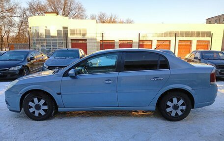 Opel Vectra C рестайлинг, 2006 год, 460 000 рублей, 2 фотография