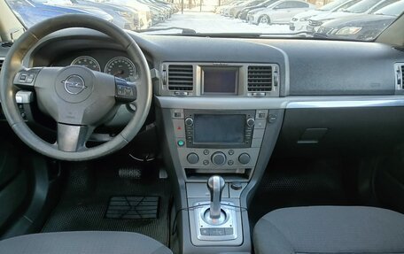 Opel Vectra C рестайлинг, 2006 год, 460 000 рублей, 10 фотография