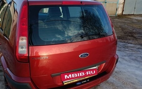 Ford Fusion I, 2007 год, 650 000 рублей, 12 фотография