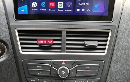 FAW Besturn X40 I, 2020 год, 1 385 000 рублей, 17 фотография