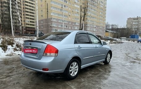 KIA Cerato I, 2007 год, 450 000 рублей, 2 фотография