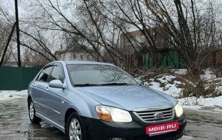 KIA Cerato I, 2007 год, 450 000 рублей, 5 фотография