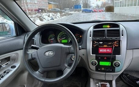 KIA Cerato I, 2007 год, 450 000 рублей, 7 фотография