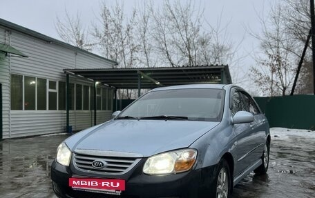 KIA Cerato I, 2007 год, 450 000 рублей, 4 фотография