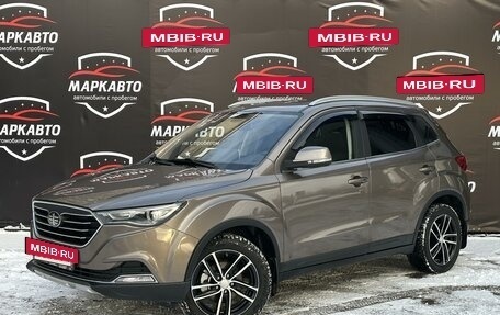 FAW Besturn X40 I, 2020 год, 1 385 000 рублей, 2 фотография