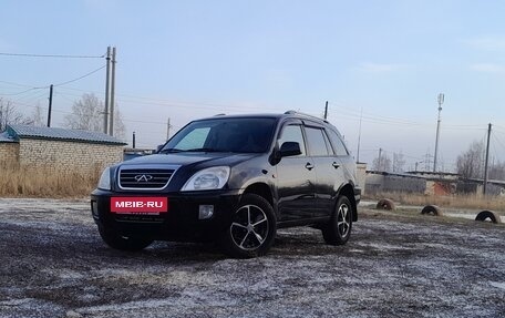 Chery Tiggo (T11), 2012 год, 470 000 рублей, 7 фотография