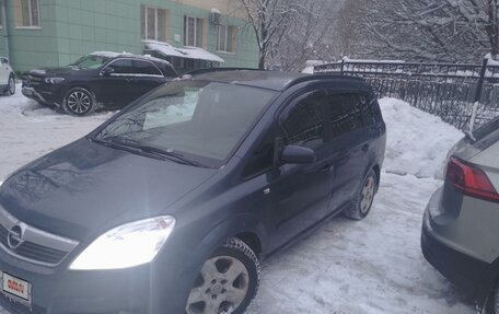 Opel Zafira B, 2006 год, 750 000 рублей, 7 фотография