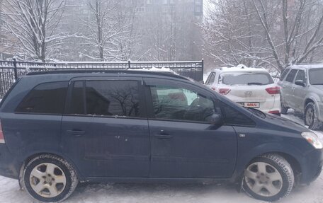 Opel Zafira B, 2006 год, 750 000 рублей, 6 фотография