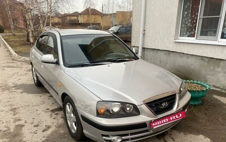 Hyundai Elantra III, 2003 год, 245 000 рублей, 2 фотография