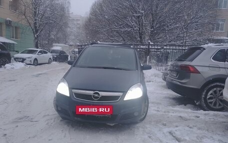 Opel Zafira B, 2006 год, 750 000 рублей, 8 фотография