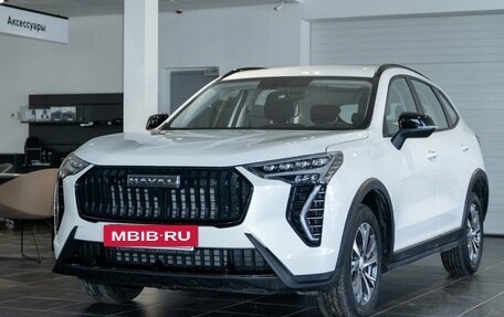 Haval Jolion, 2024 год, 2 449 000 рублей, 14 фотография