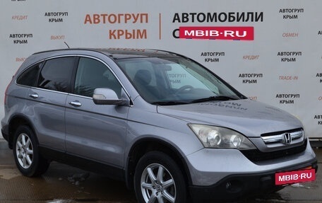 Honda CR-V III рестайлинг, 2008 год, 1 199 000 рублей, 2 фотография