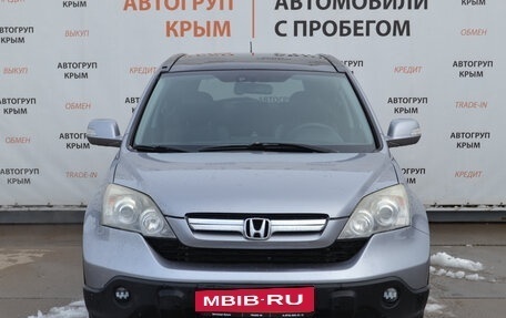 Honda CR-V III рестайлинг, 2008 год, 1 199 000 рублей, 6 фотография