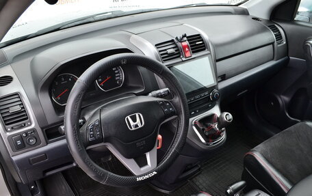 Honda CR-V III рестайлинг, 2008 год, 1 199 000 рублей, 12 фотография