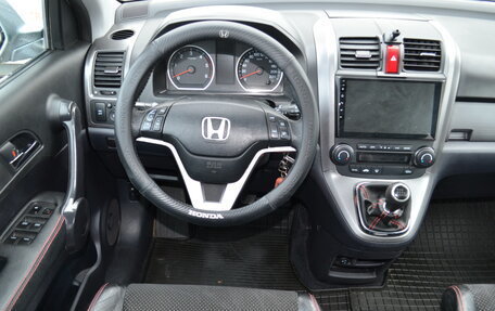 Honda CR-V III рестайлинг, 2008 год, 1 199 000 рублей, 13 фотография