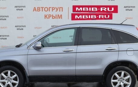 Honda CR-V III рестайлинг, 2008 год, 1 199 000 рублей, 3 фотография