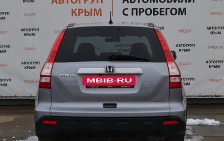 Honda CR-V III рестайлинг, 2008 год, 1 199 000 рублей, 7 фотография