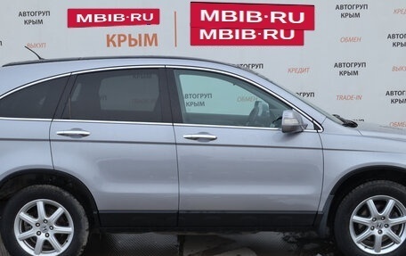 Honda CR-V III рестайлинг, 2008 год, 1 199 000 рублей, 4 фотография