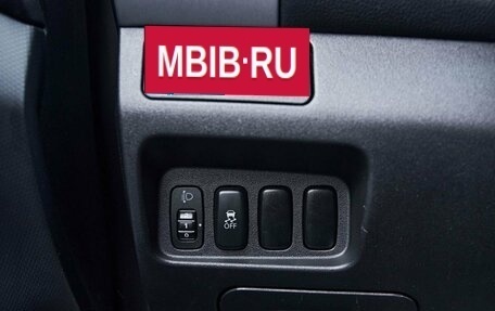 Mitsubishi Outlander III рестайлинг 3, 2011 год, 1 389 000 рублей, 14 фотография