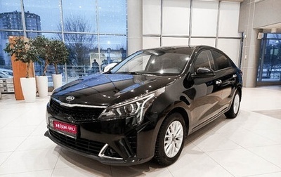 KIA Rio IV, 2021 год, 1 800 000 рублей, 1 фотография