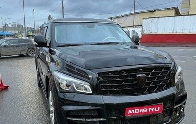 Infiniti QX56, 2011 год, 2 100 000 рублей, 1 фотография