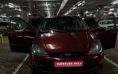 Ford Focus IV, 2003 год, 300 000 рублей, 1 фотография