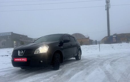 Nissan Qashqai, 2007 год, 950 000 рублей, 1 фотография