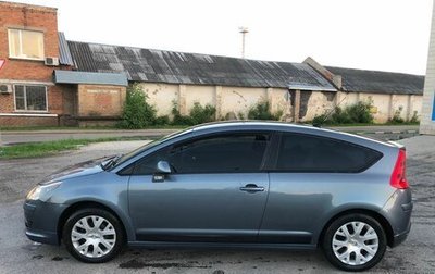 Citroen C4 II рестайлинг, 2007 год, 495 000 рублей, 1 фотография