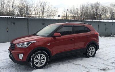 Hyundai Creta I рестайлинг, 2019 год, 1 790 000 рублей, 1 фотография