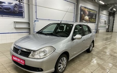 Renault Symbol, 2008 год, 500 000 рублей, 1 фотография