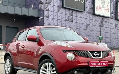 Nissan Juke II, 2012 год, 1 277 000 рублей, 1 фотография