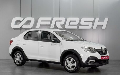 Renault Logan II, 2020 год, 1 149 000 рублей, 1 фотография