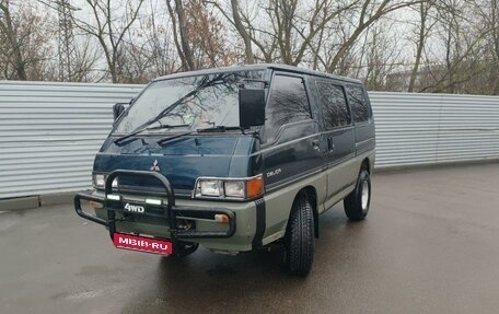 Mitsubishi Delica III, 1989 год, 670 000 рублей, 1 фотография