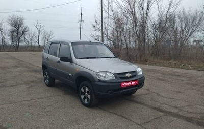 Chevrolet Niva I рестайлинг, 2011 год, 535 000 рублей, 1 фотография