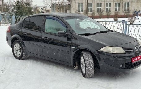 Renault Megane II, 2008 год, 750 000 рублей, 1 фотография