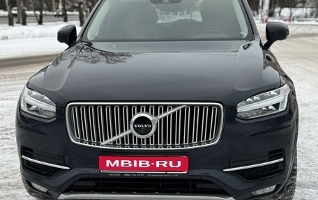 Volvo XC90 II рестайлинг, 2019 год, 4 450 000 рублей, 1 фотография