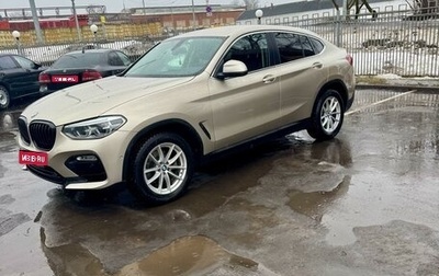 BMW X4, 2018 год, 4 500 000 рублей, 1 фотография