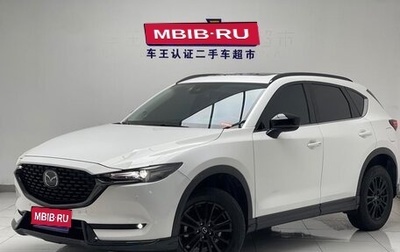 Mazda CX-5 II, 2021 год, 2 400 000 рублей, 1 фотография