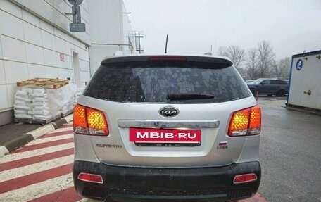 KIA Sorento II рестайлинг, 2012 год, 1 547 000 рублей, 3 фотография