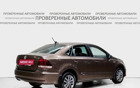 Volkswagen Polo VI (EU Market), 2019 год, 1 395 000 рублей, 2 фотография