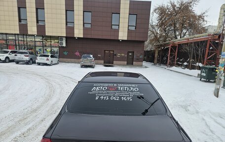 Toyota Camry V40, 2003 год, 720 000 рублей, 7 фотография