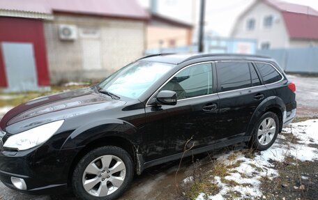 Subaru Outback IV рестайлинг, 2011 год, 1 750 000 рублей, 5 фотография