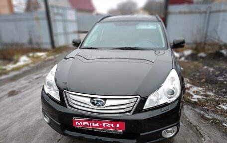 Subaru Outback IV рестайлинг, 2011 год, 1 750 000 рублей, 4 фотография