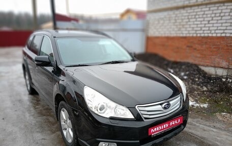 Subaru Outback IV рестайлинг, 2011 год, 1 750 000 рублей, 3 фотография