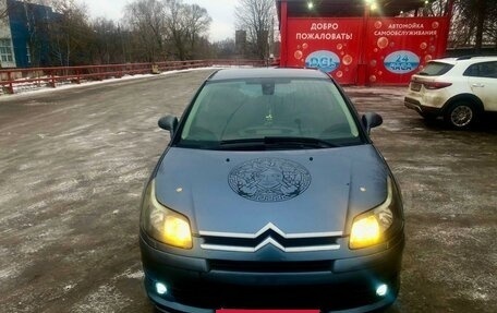 Citroen C4 II рестайлинг, 2007 год, 495 000 рублей, 11 фотография